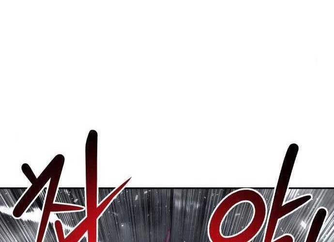 All Rounder Chapter 19 halaman 66