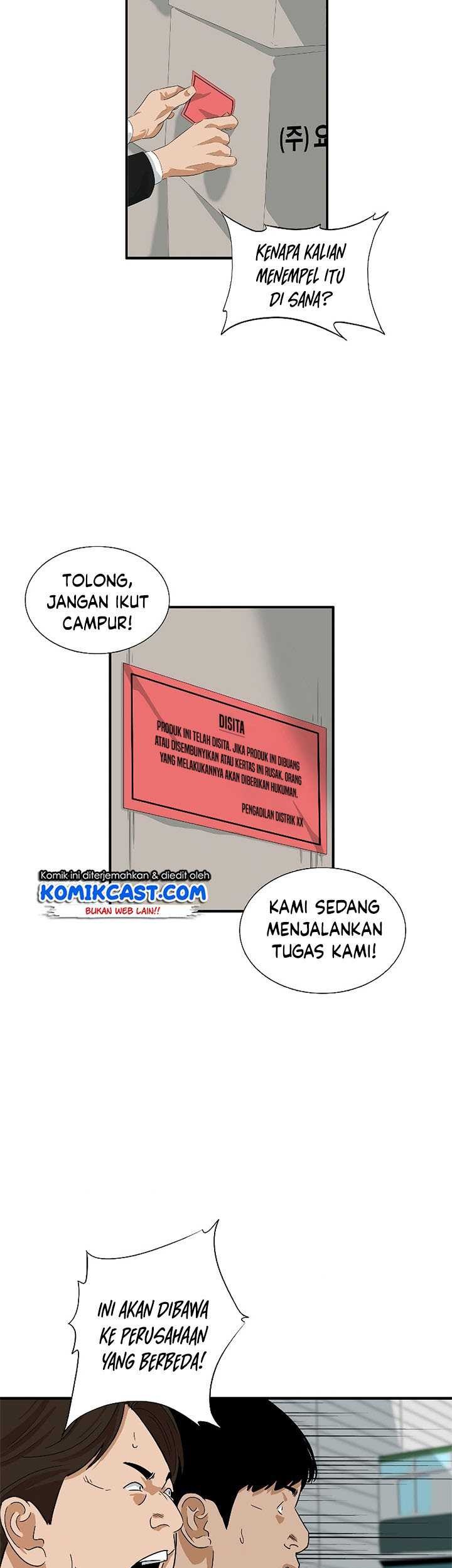 Halaman 37