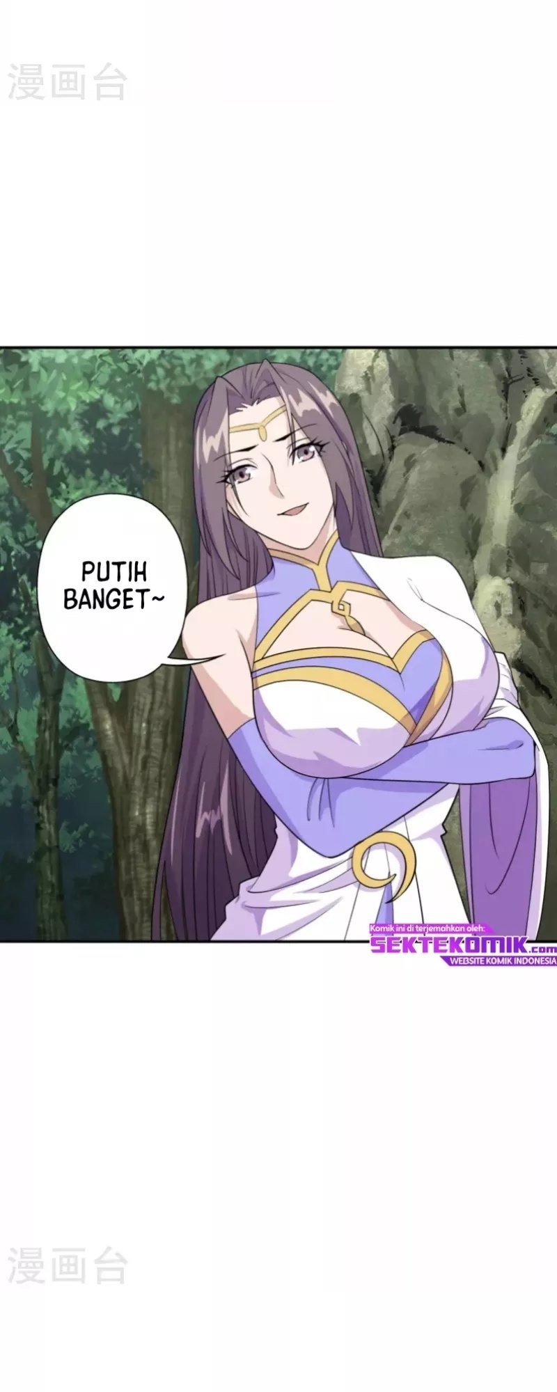 Xianwu Dizun Chapter 197 halaman 22