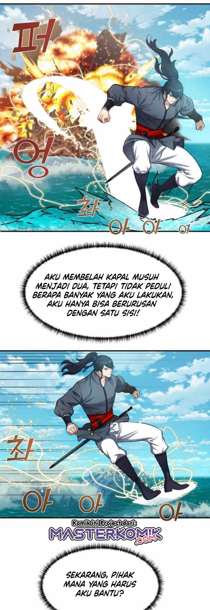Halaman 27