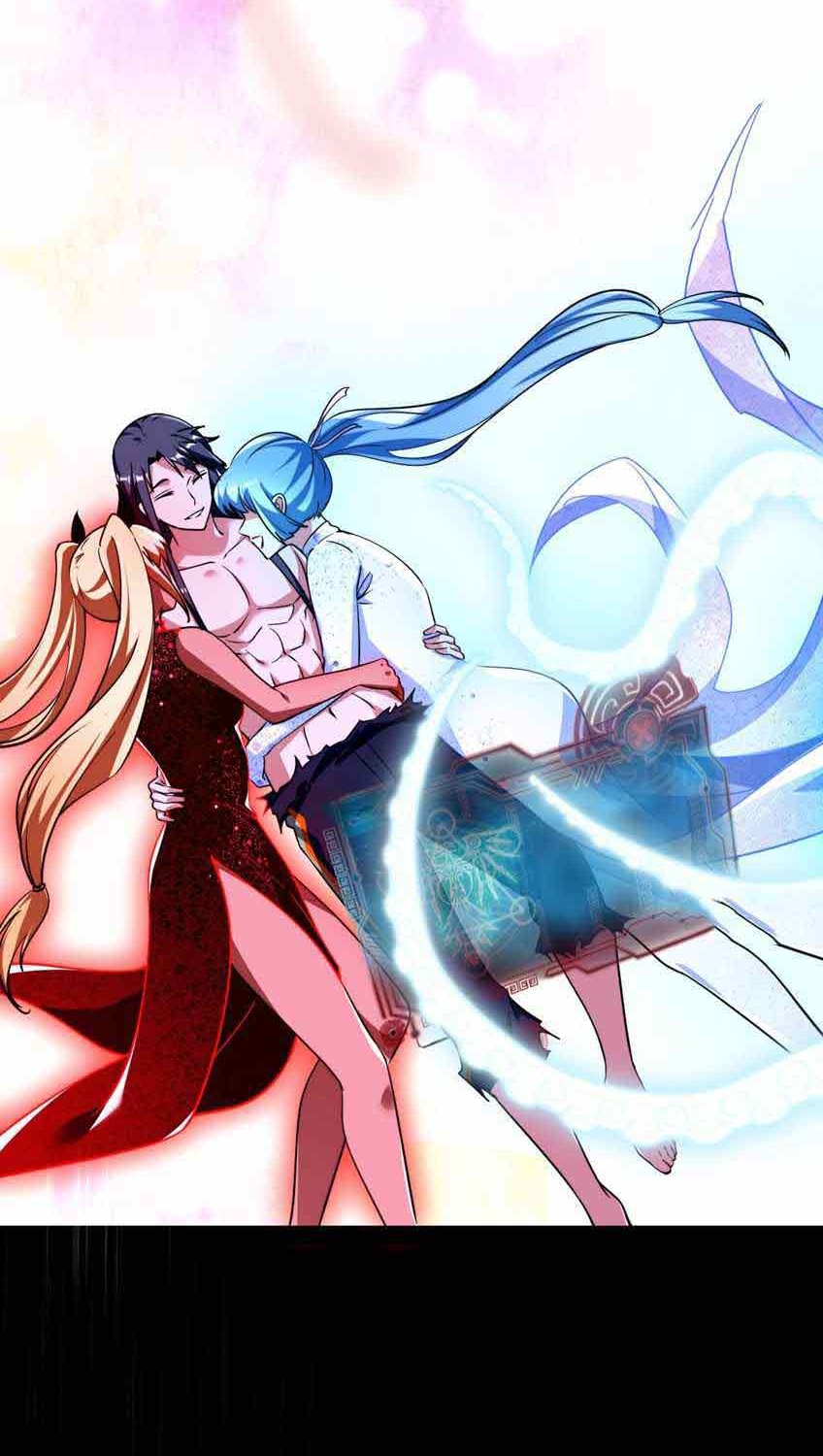I’m An Evil God Chapter 194.1 halaman 20