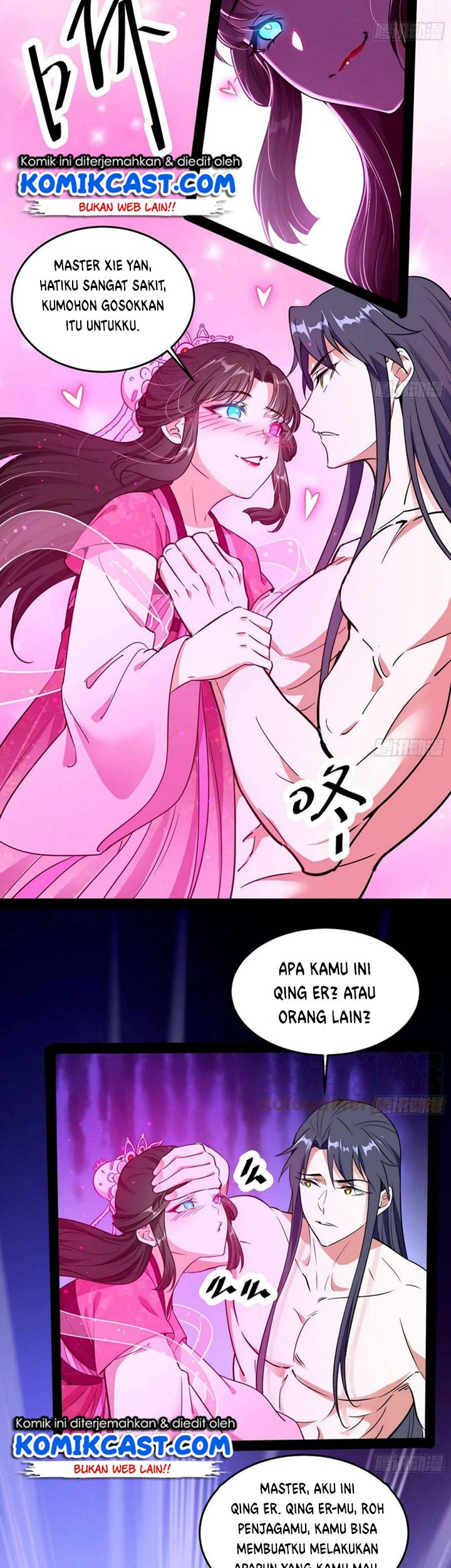 I’m An Evil God Chapter 195 halaman 22
