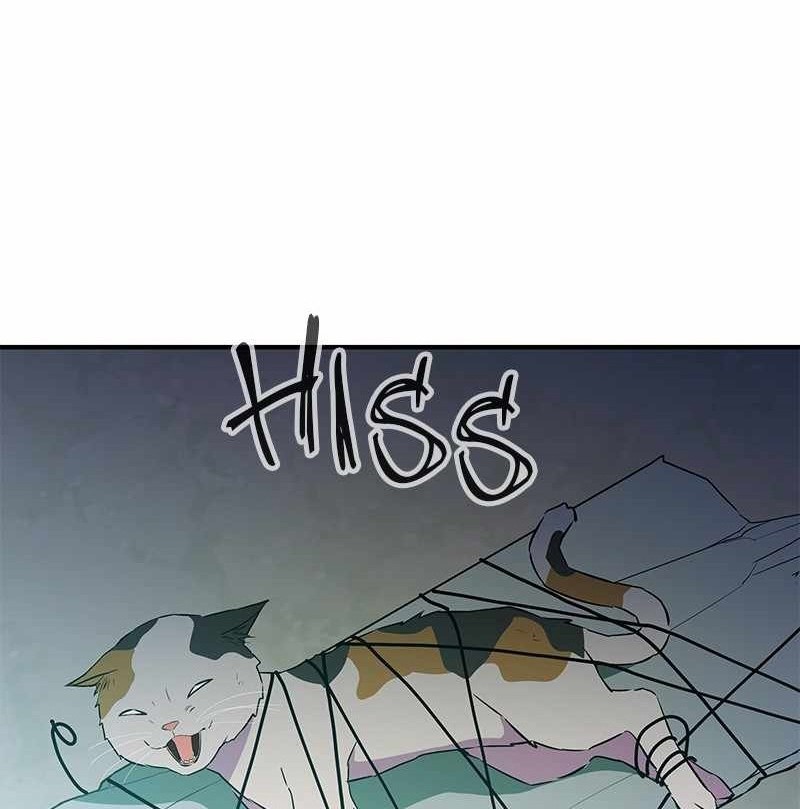 Halaman 39