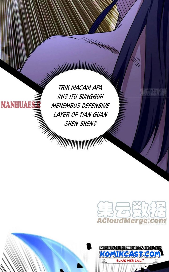 I’m An Evil God Chapter 196 halaman 23