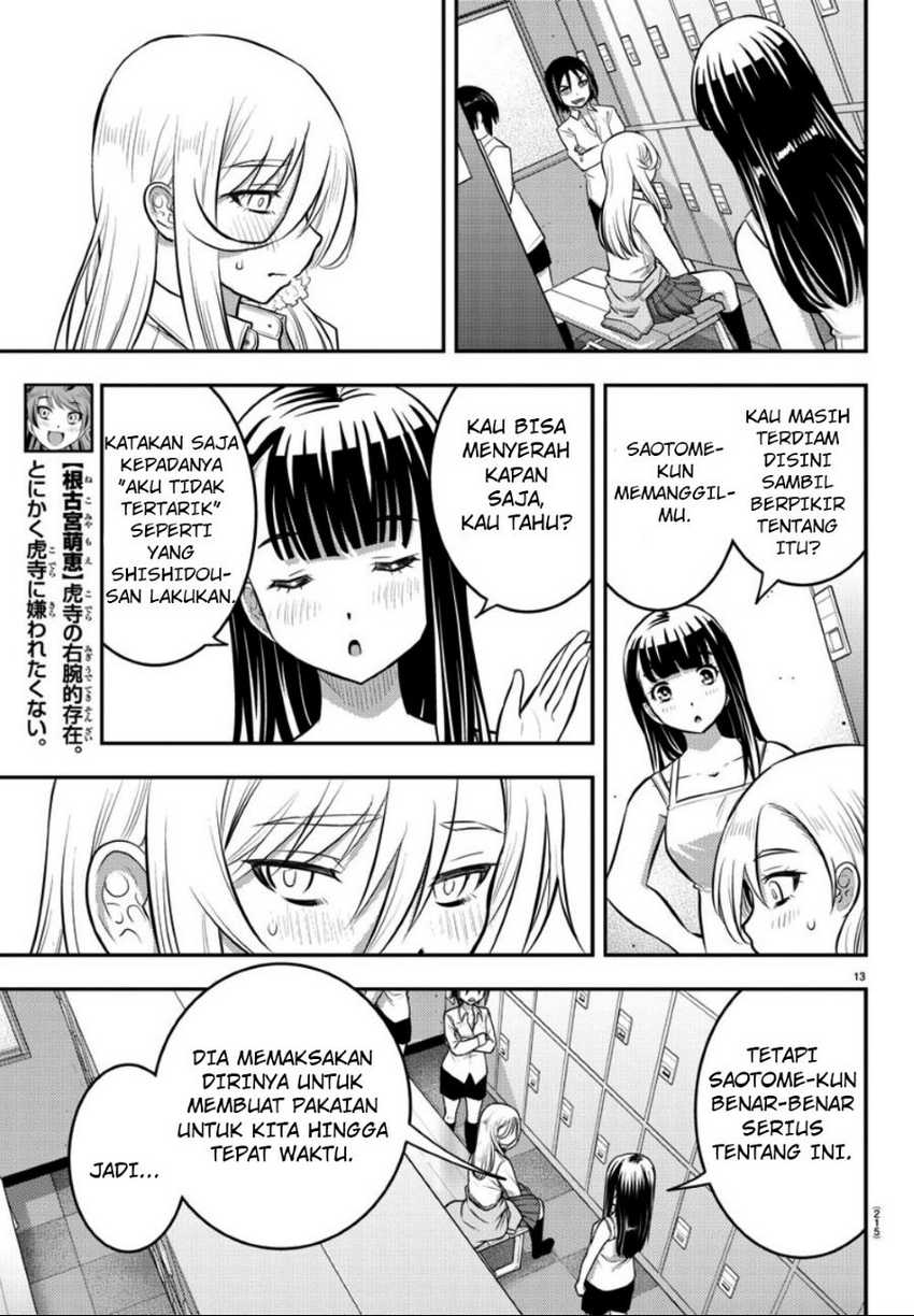 Yankee JK Kuzuhana-chan Chapter 35 Gambar 13