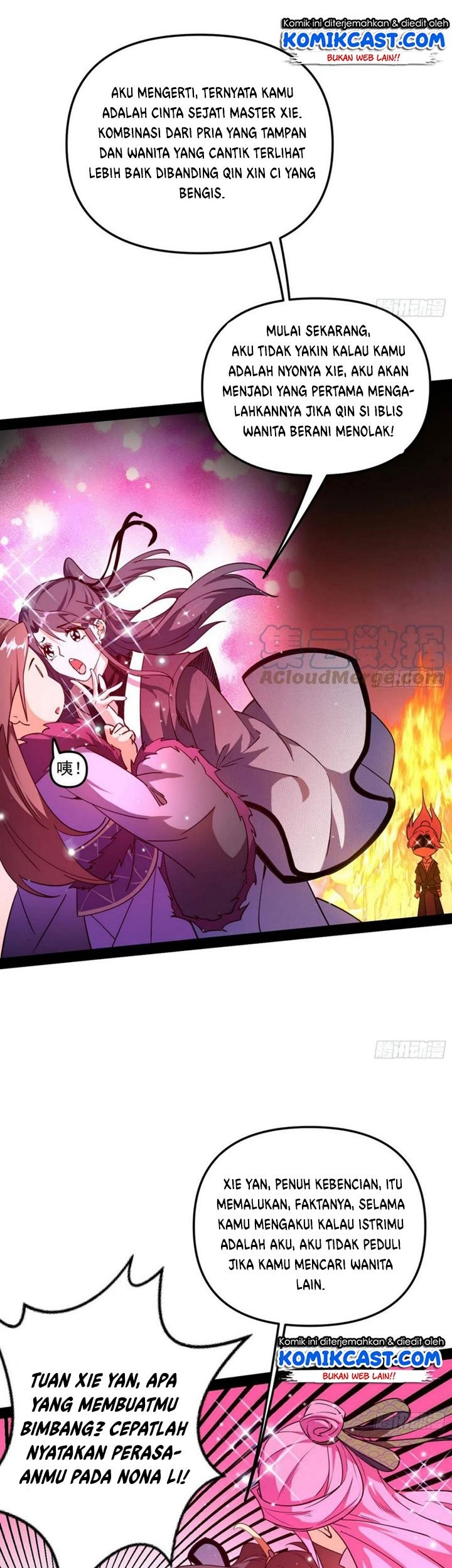 I’m An Evil God Chapter 200 halaman 26