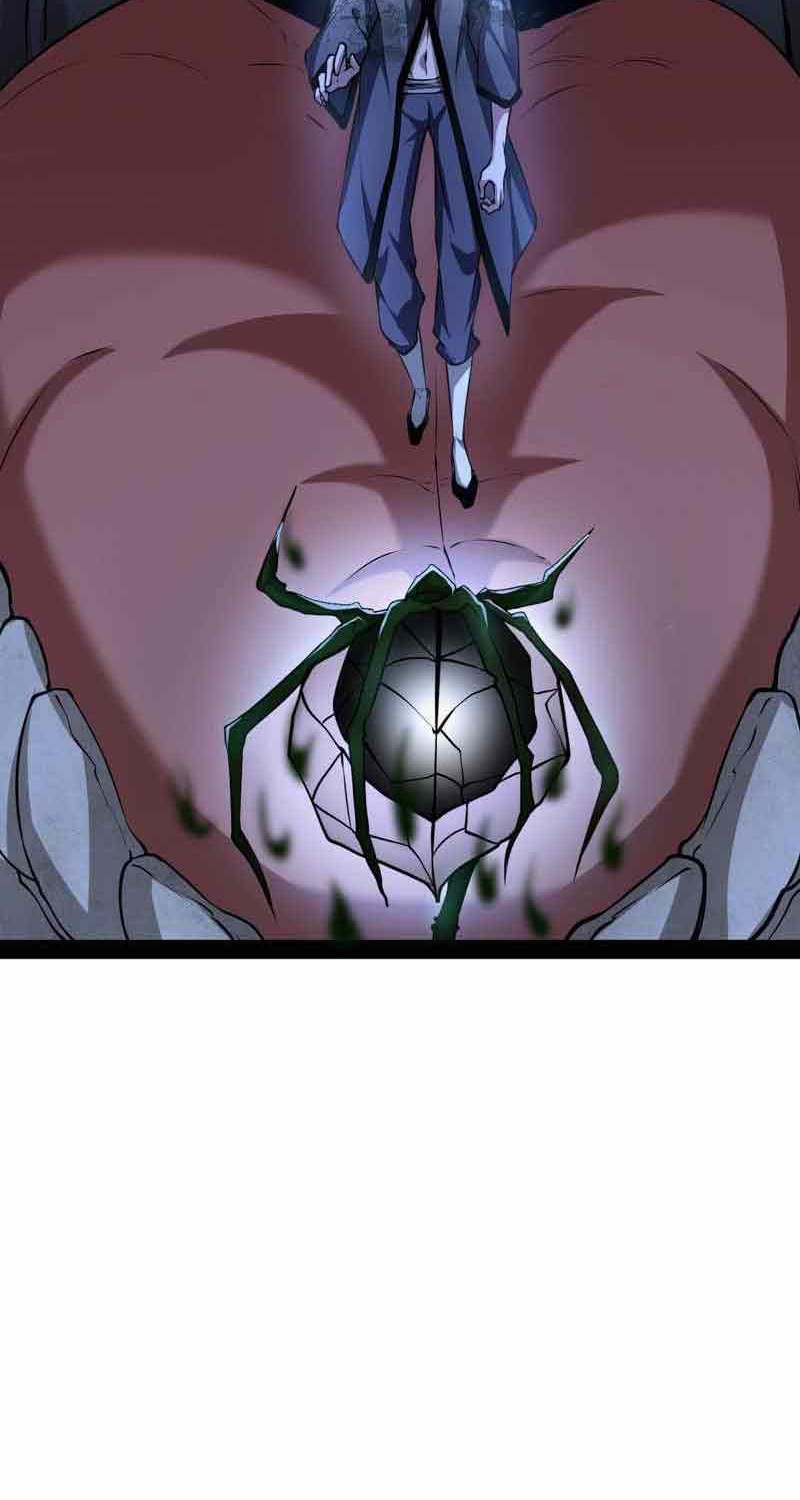 I’m An Evil God Chapter 202 halaman 25