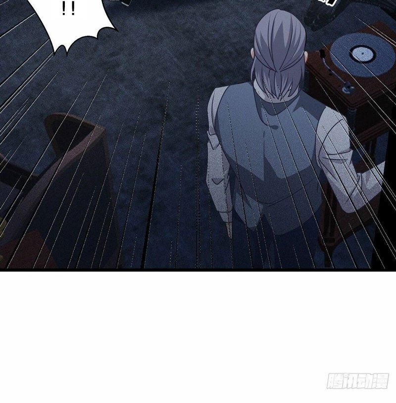 Became King After Being Bitten Chapter 30 Gambar 46