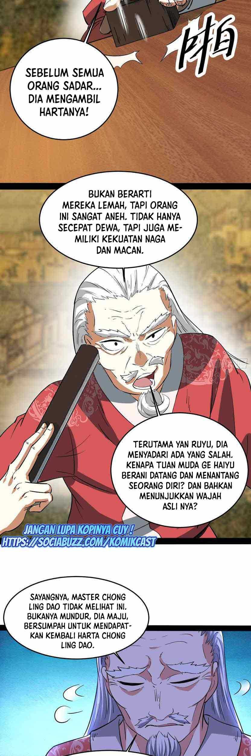 I’m An Evil God Chapter 204 halaman 26