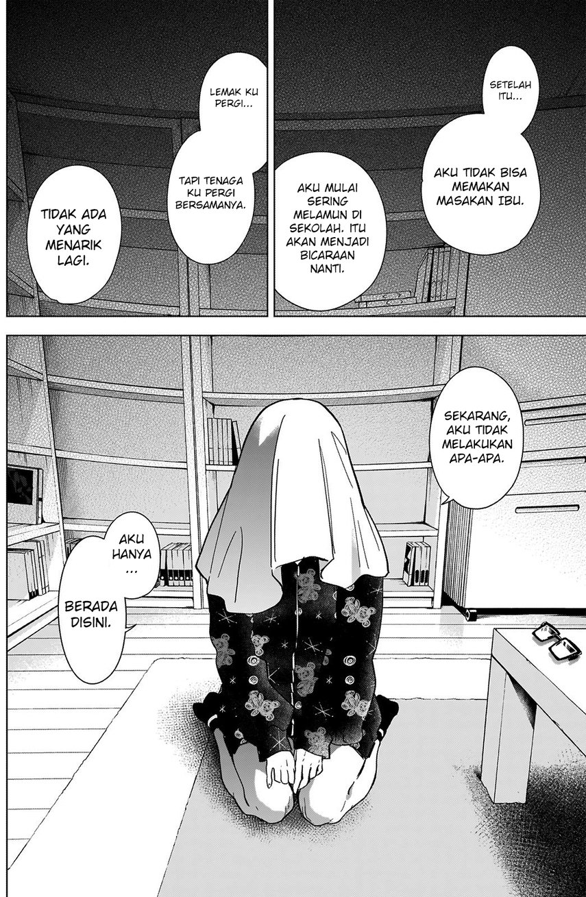 Shounen no Abyss Chapter 73 - Halaman 14
