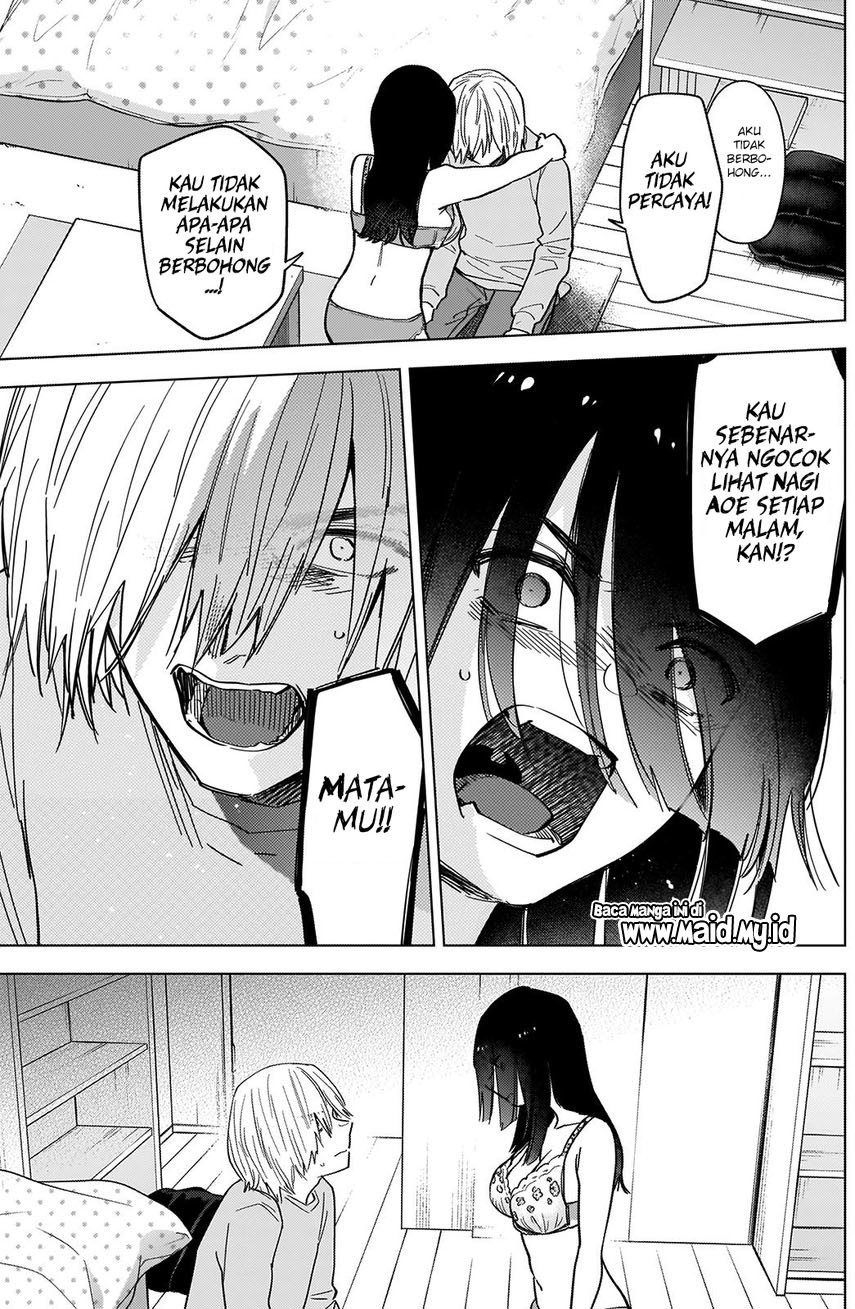 Shounen no Abyss Chapter 74 - Halaman 13