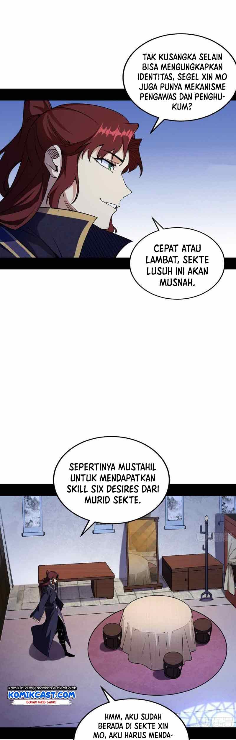 I’m An Evil God Chapter 209 halaman 22