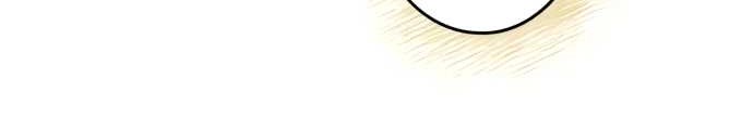 Blinded By The Setting Sun Chapter 74 Gambar 29