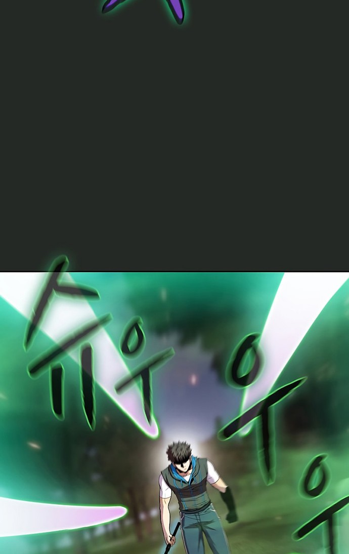 The Constellation that Returned from Hell Chapter 72 halaman 35