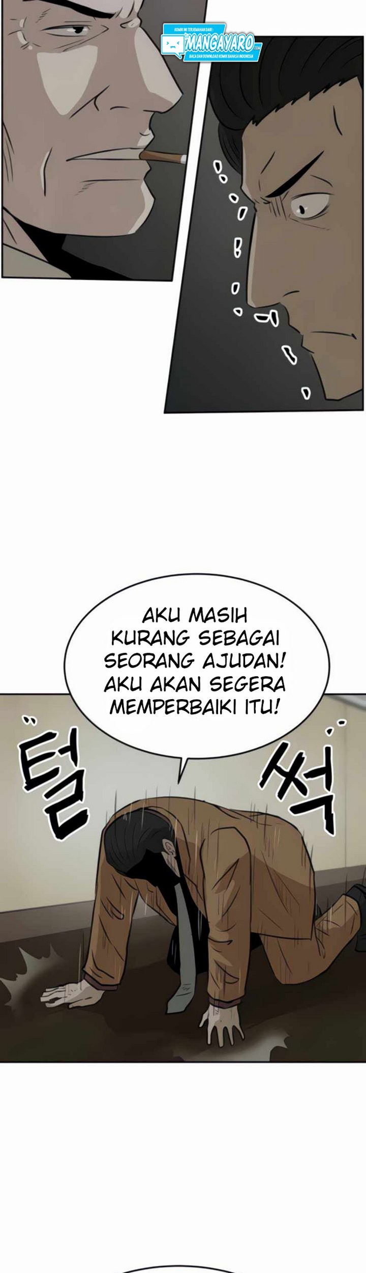 The Founder Chapter 5.2 halaman 31
