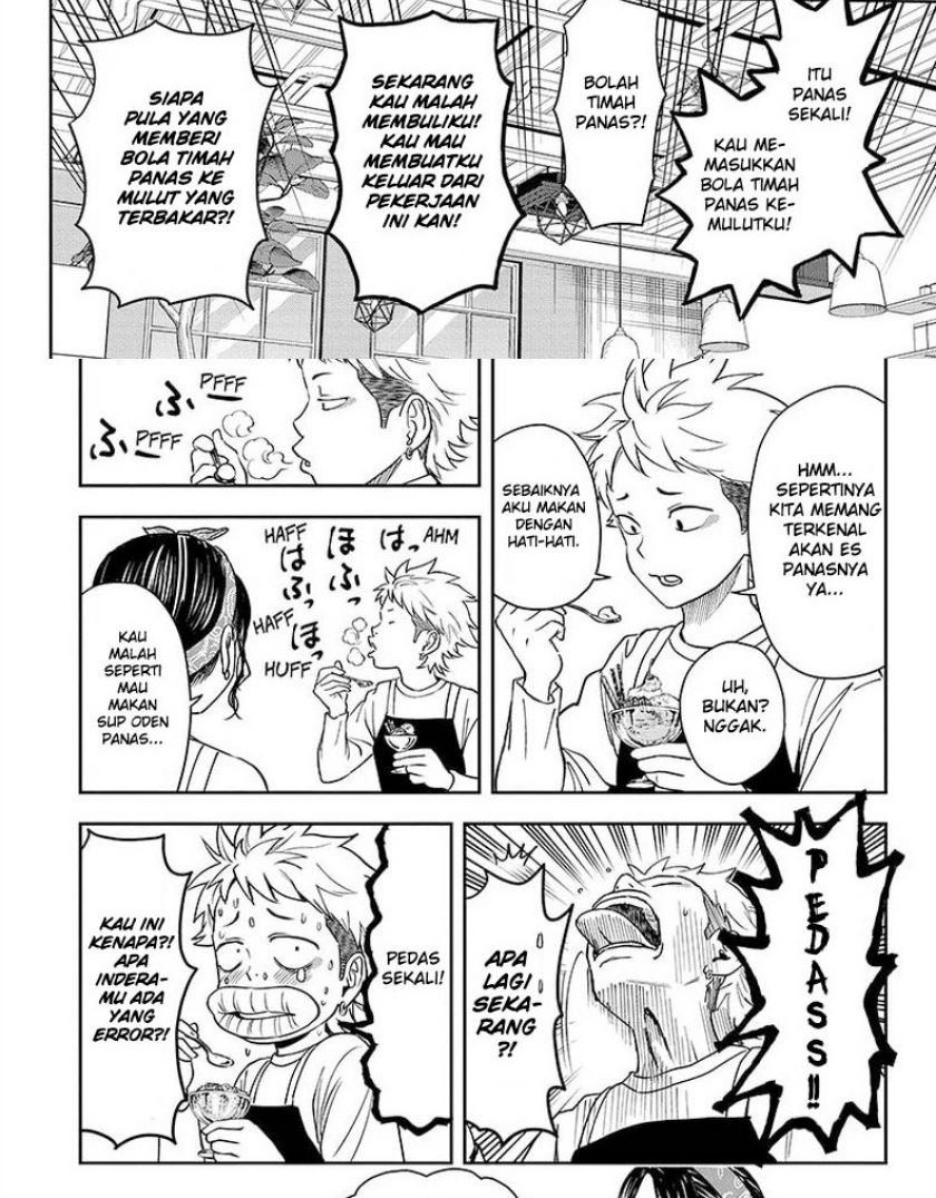 Witch Watch Chapter 57 Gambar 14