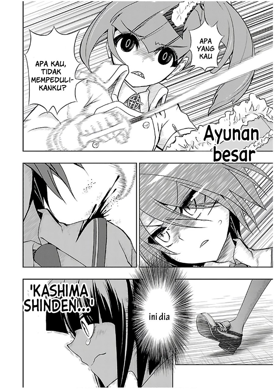 Halaman 14