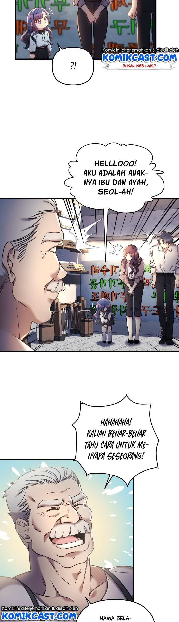 My Daughter is the Final Boss Chapter 5 - Halaman 46