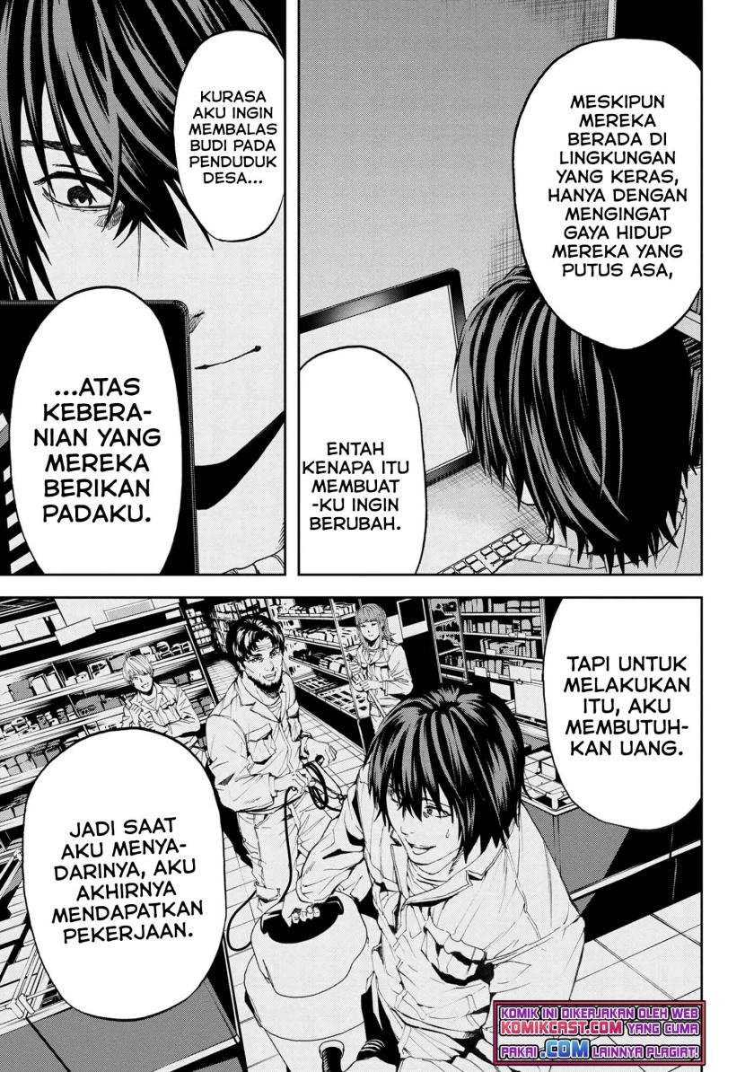 Halaman 14