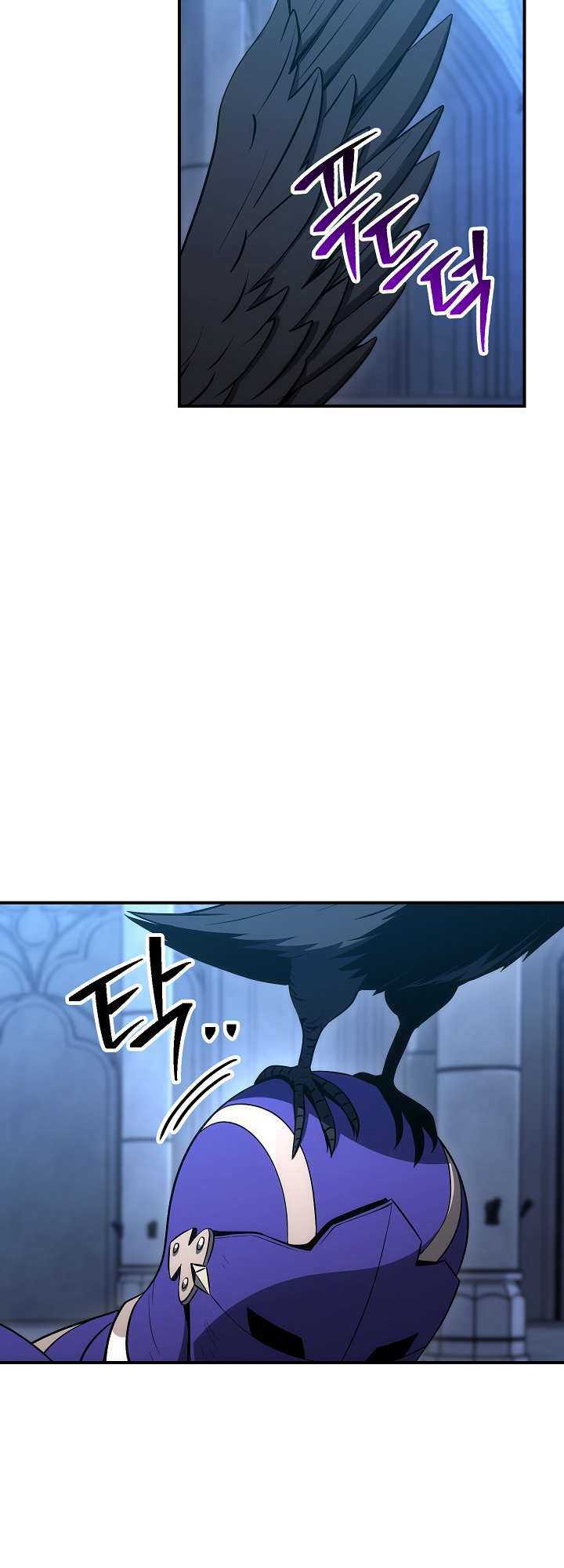 Skeleton Soldier Couldn’t Protect the Dungeon Chapter 155 halaman 49