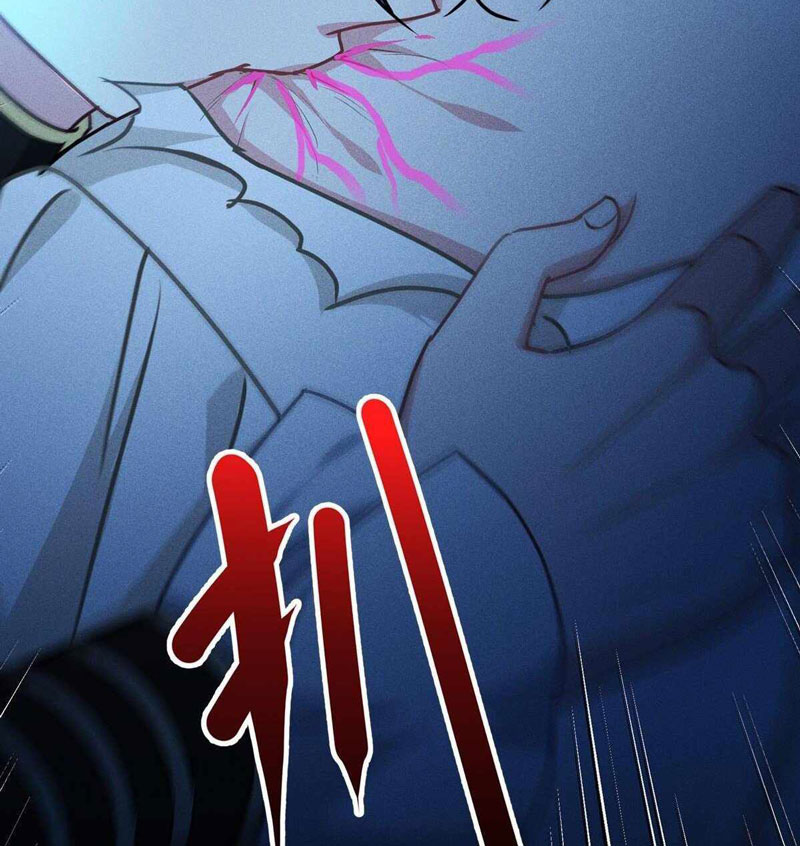 Became King After Being Bitten Chapter 31 Gambar 48