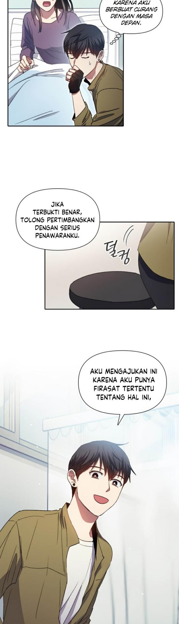 The S-Classes That I Raised Chapter 30 Gambar 29