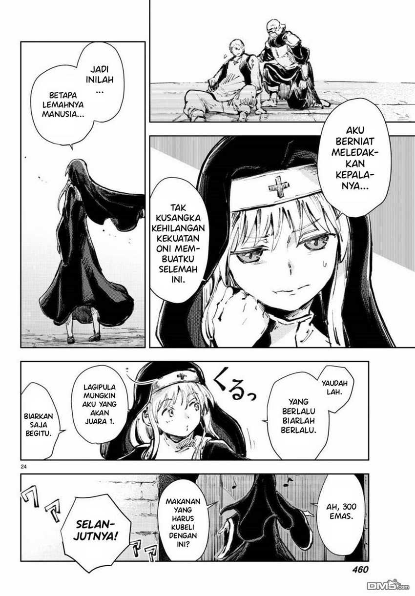 Peach Boy Riverside Chapter 18 halaman 25