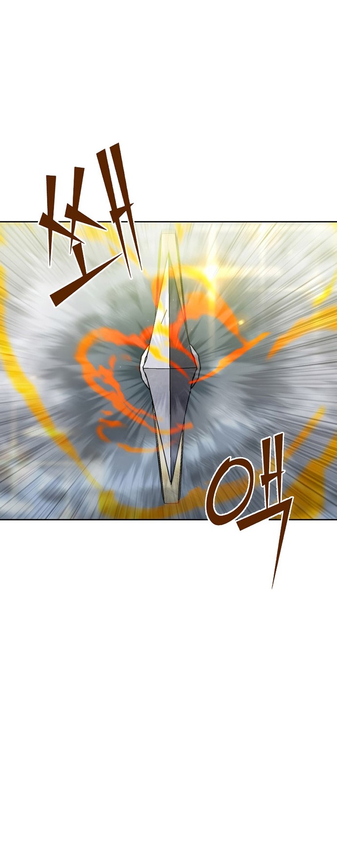 Maxed Out Leveling Chapter 40 halaman 37