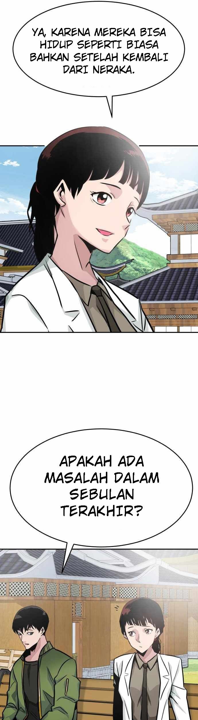 All Rounder Chapter 23 halaman 57