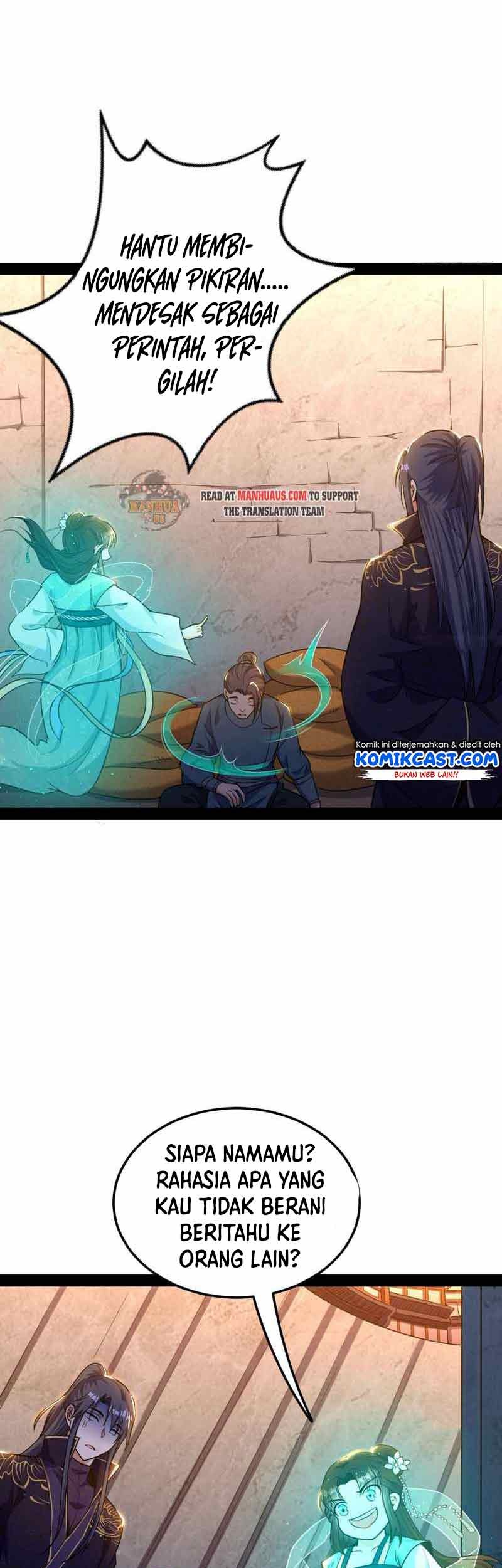 I’m An Evil God Chapter 219 halaman 25
