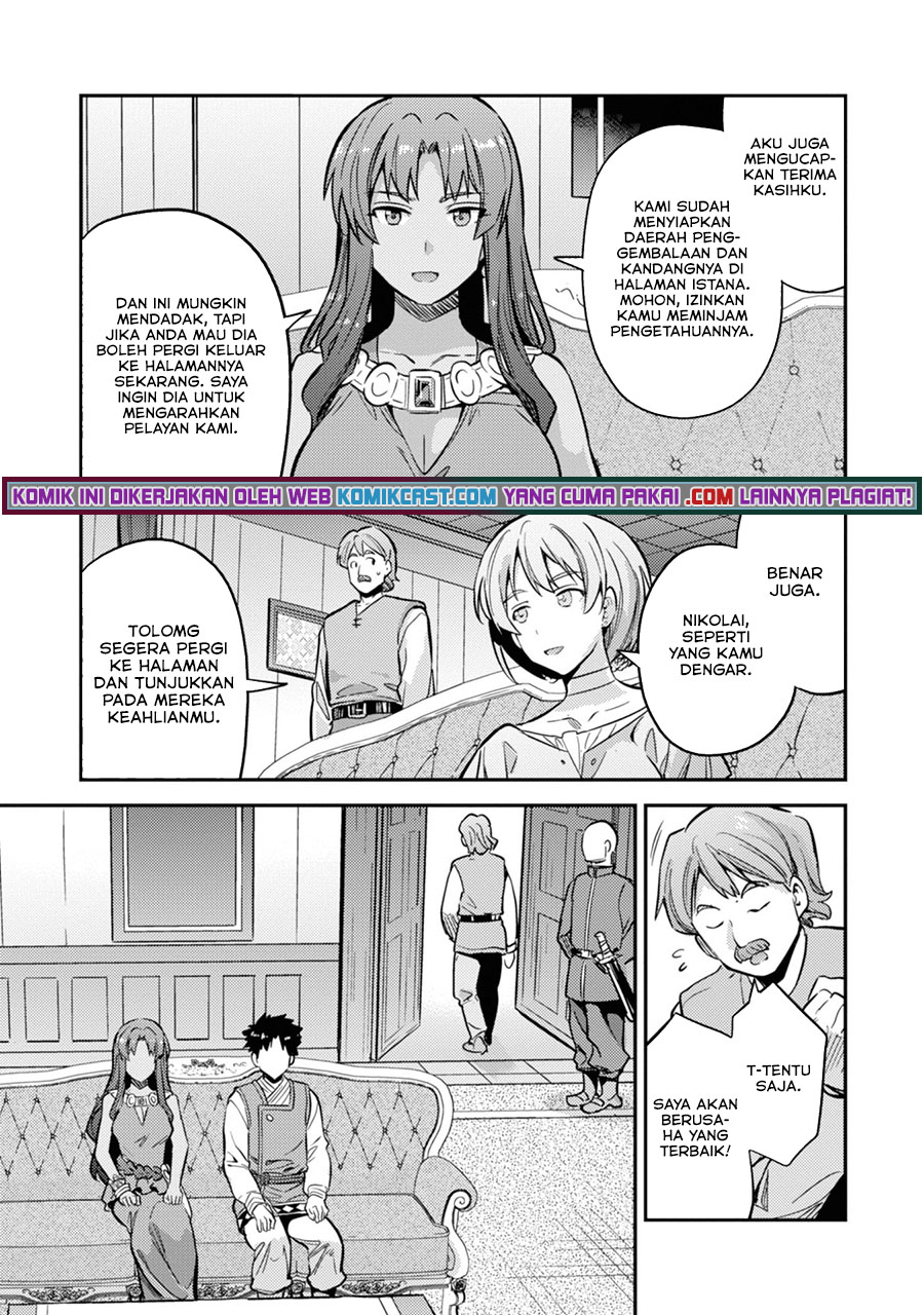 Risou no Himo Seikatsu Chapter 35 - Halaman 30