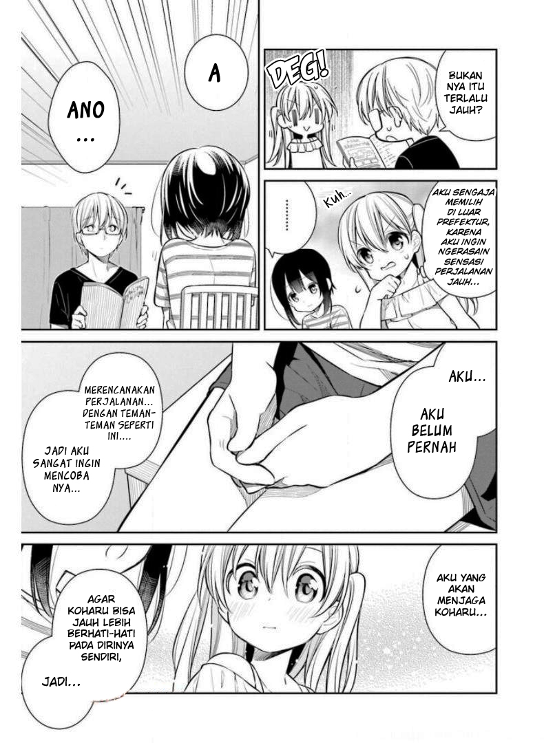 Halaman 15