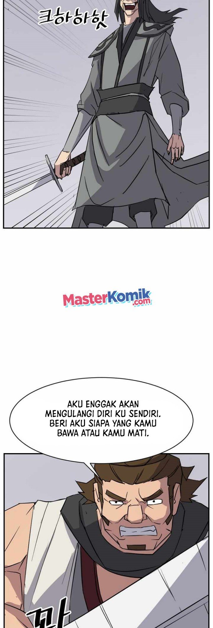 Halaman 29