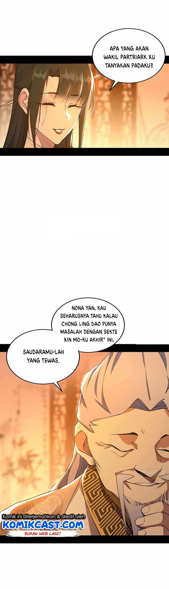 I’m An Evil God Chapter 221 halaman 22