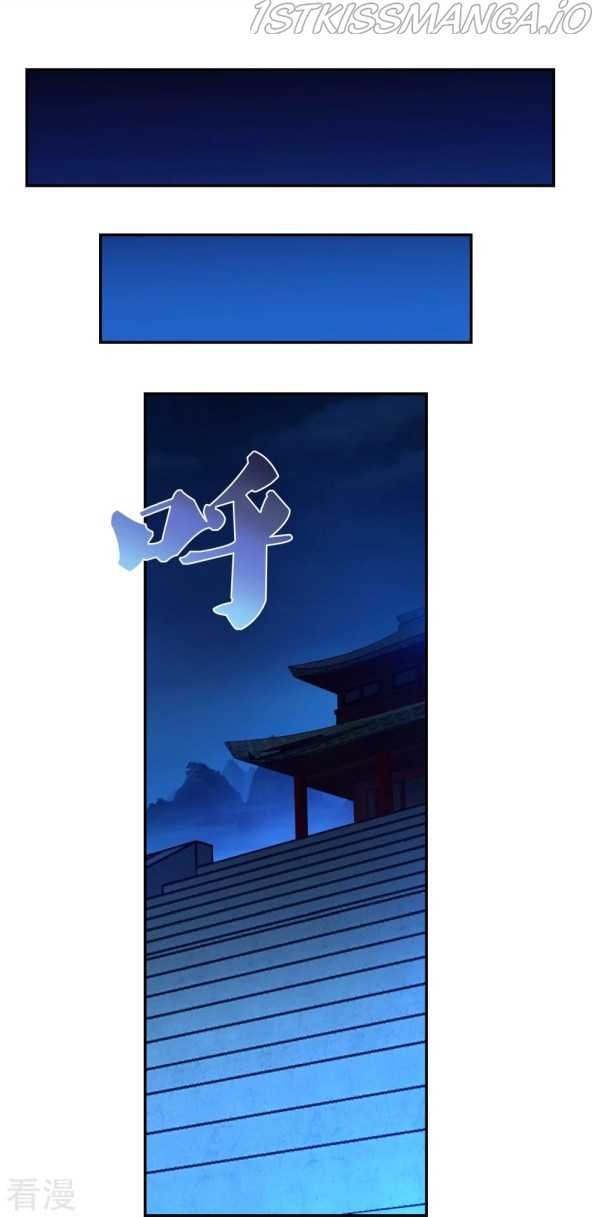 Above All Gods Chapter 293 Gambar 16