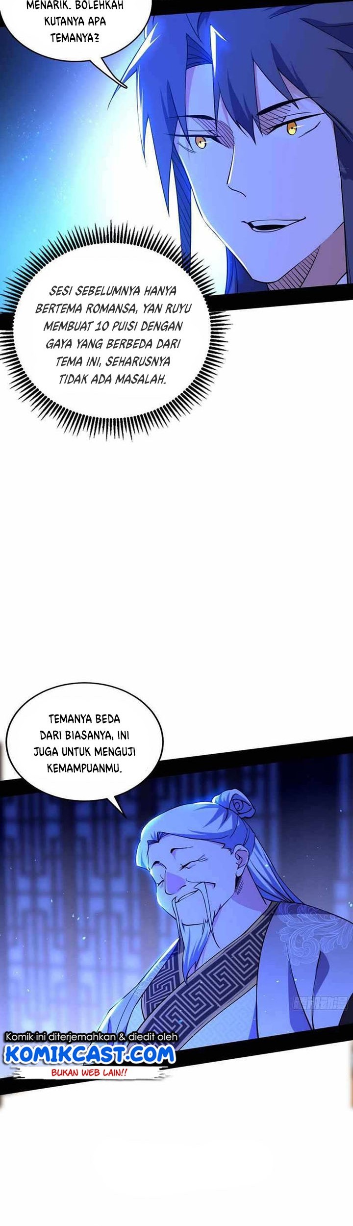 I’m An Evil God Chapter 222 halaman 20