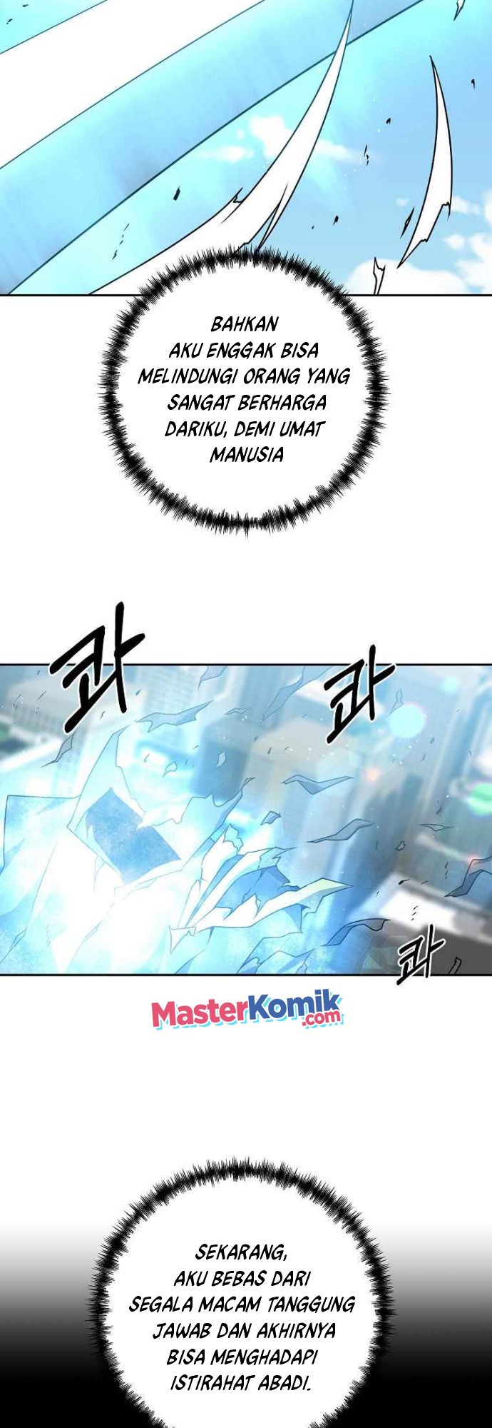 The Lazy Swordmaster Chapter 1 halaman 32
