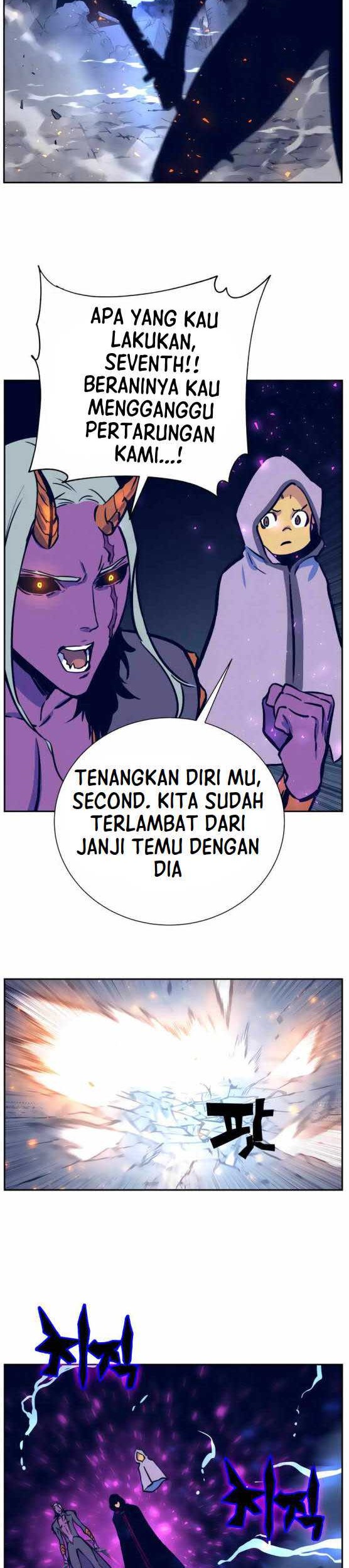 X Ash Chapter 5 halaman 36