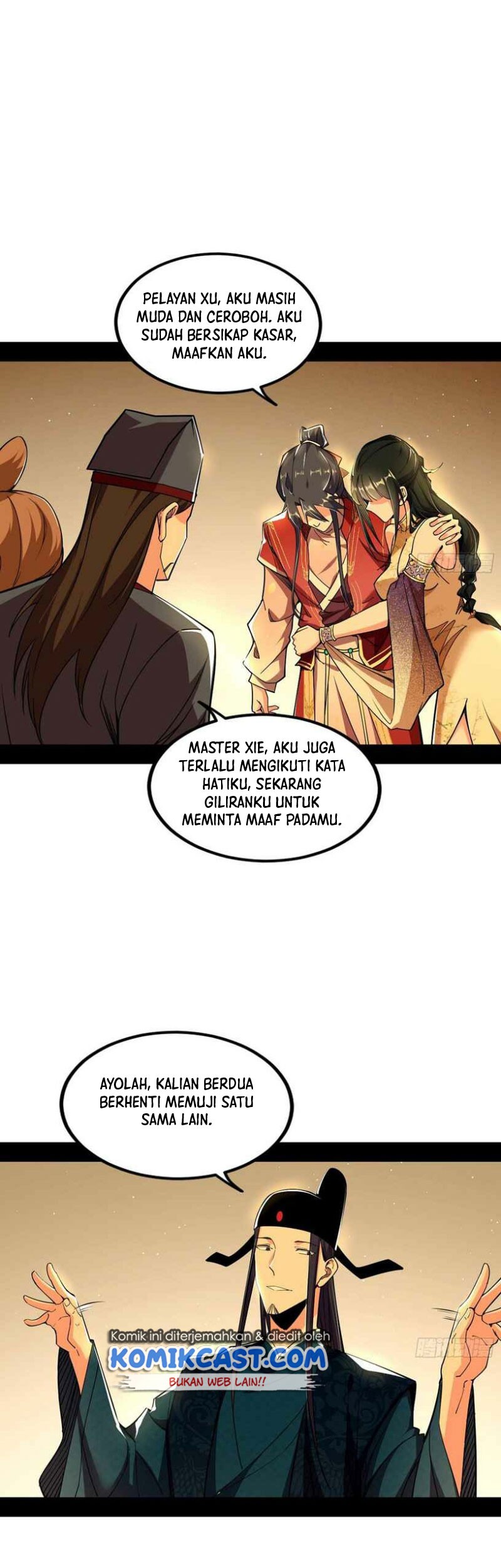 I’m An Evil God Chapter 230 halaman 30