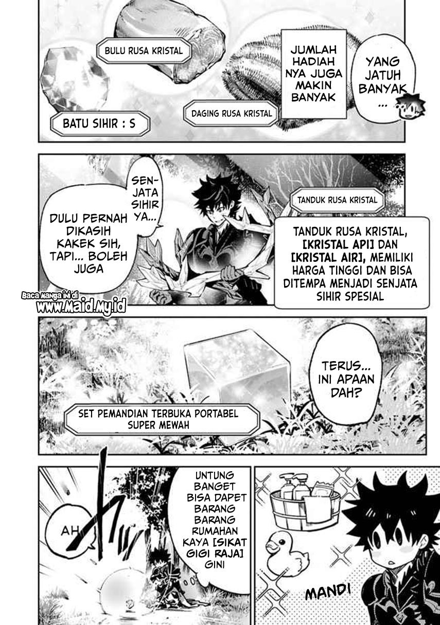 Halaman 14