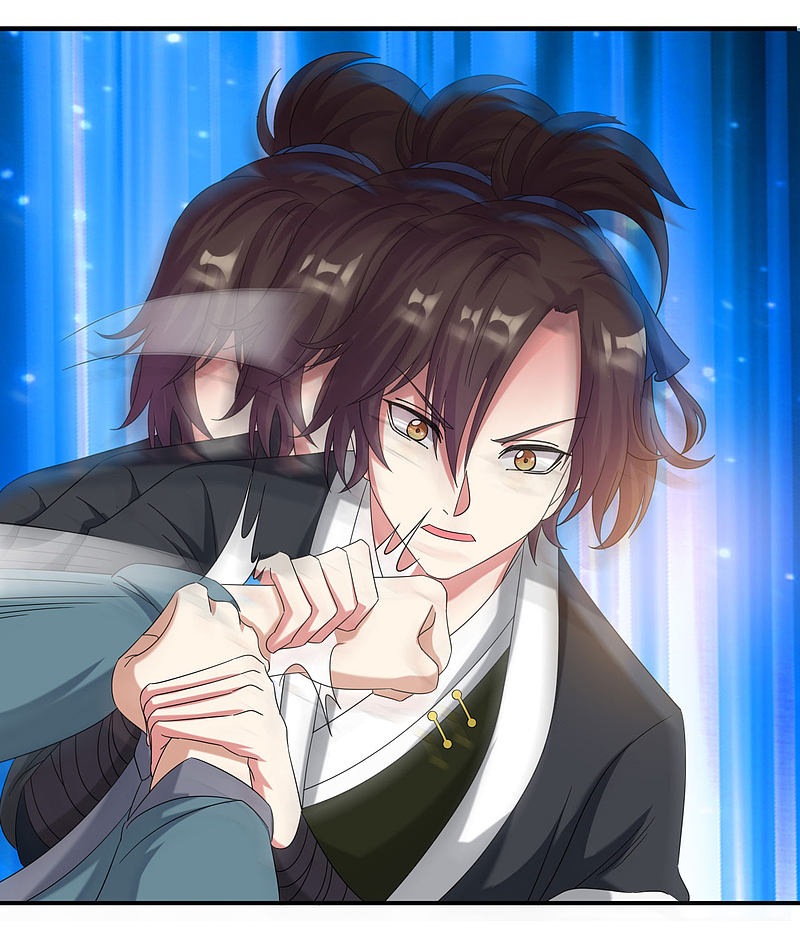 Dao Yin Chapter 6 halaman 31