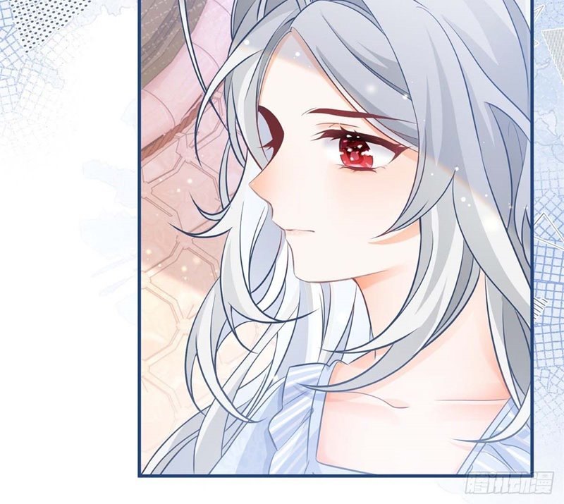 I Became the Sacrificial Princess Chapter 07 Gambar 20