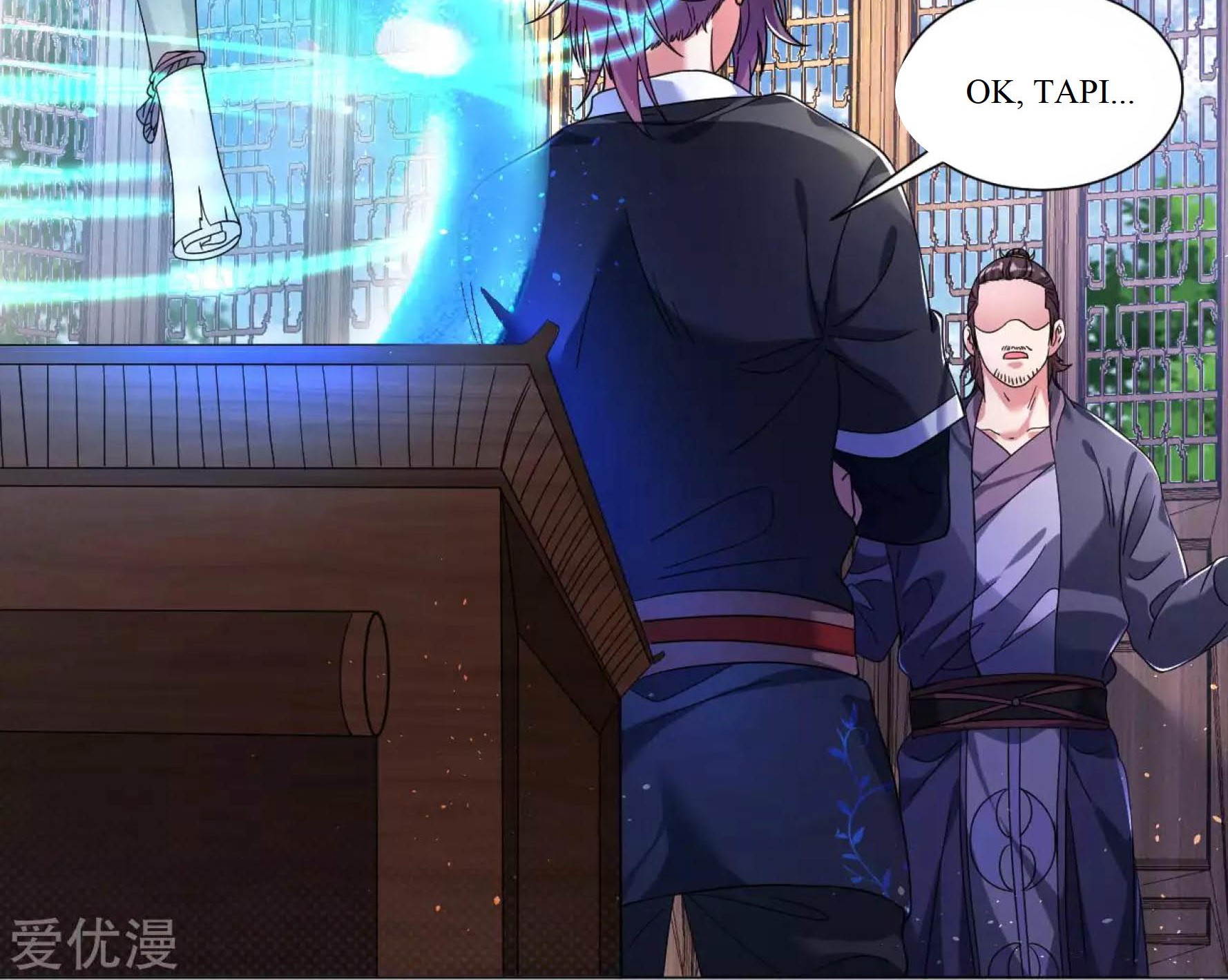 Dao Yin Chapter 127 halaman 24