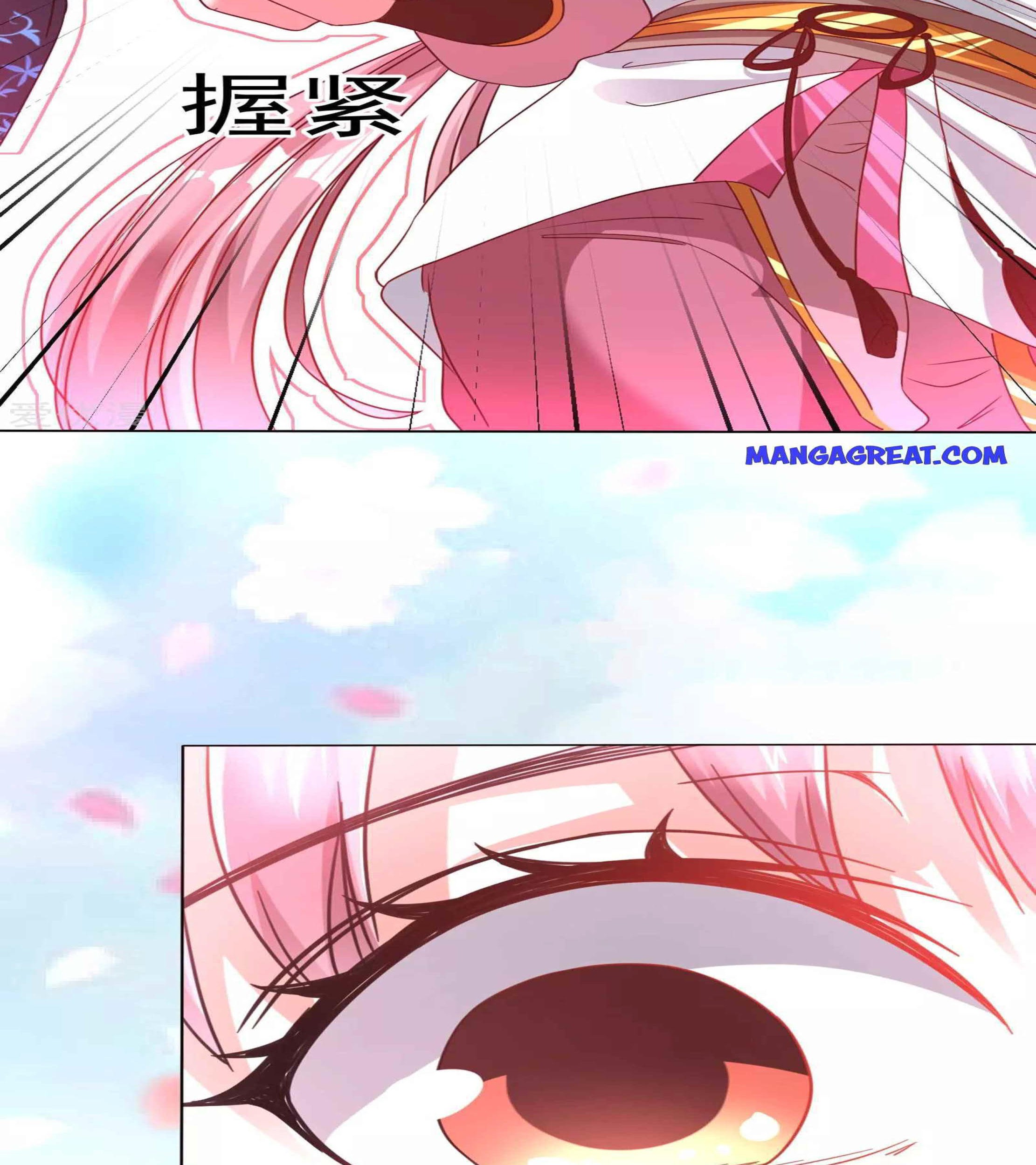 Dao Yin Chapter 115 halaman 14