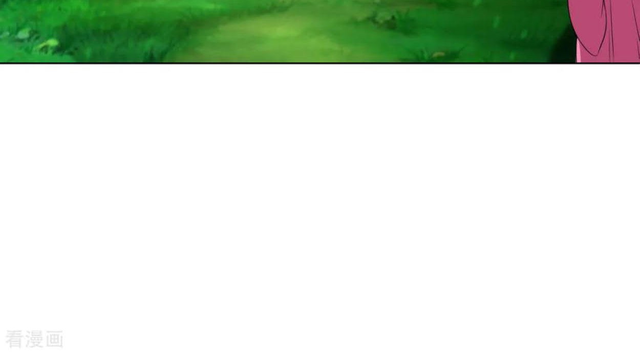 Dao Yin Chapter 77 halaman 19
