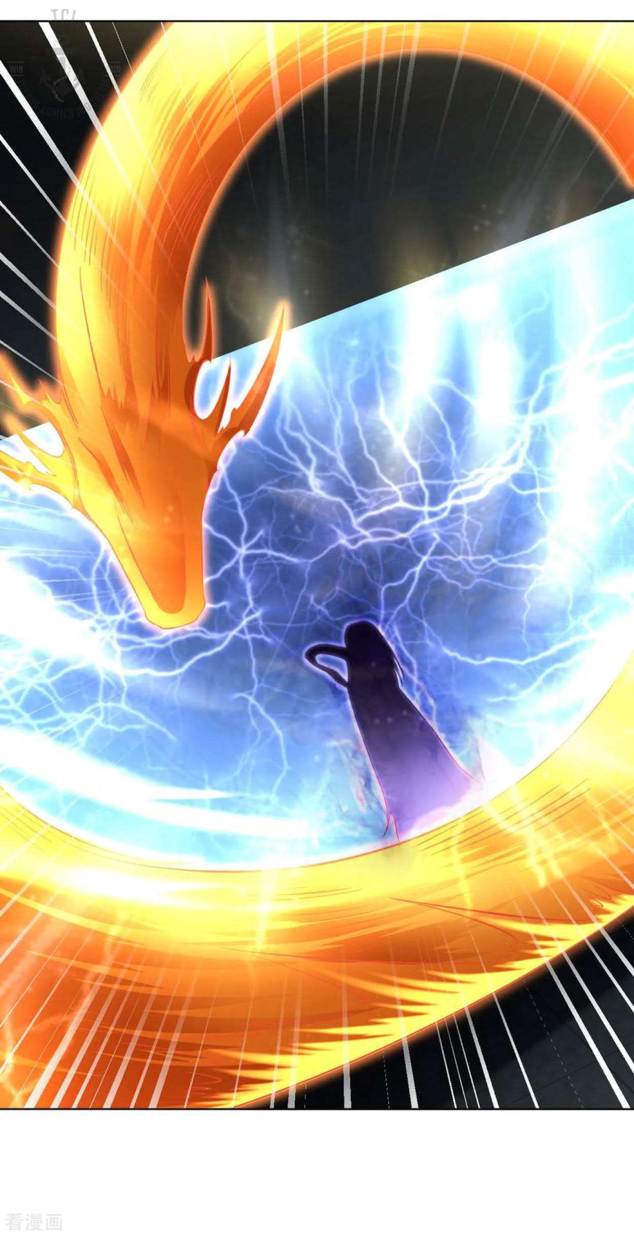 Dao Yin Chapter 70 halaman 19