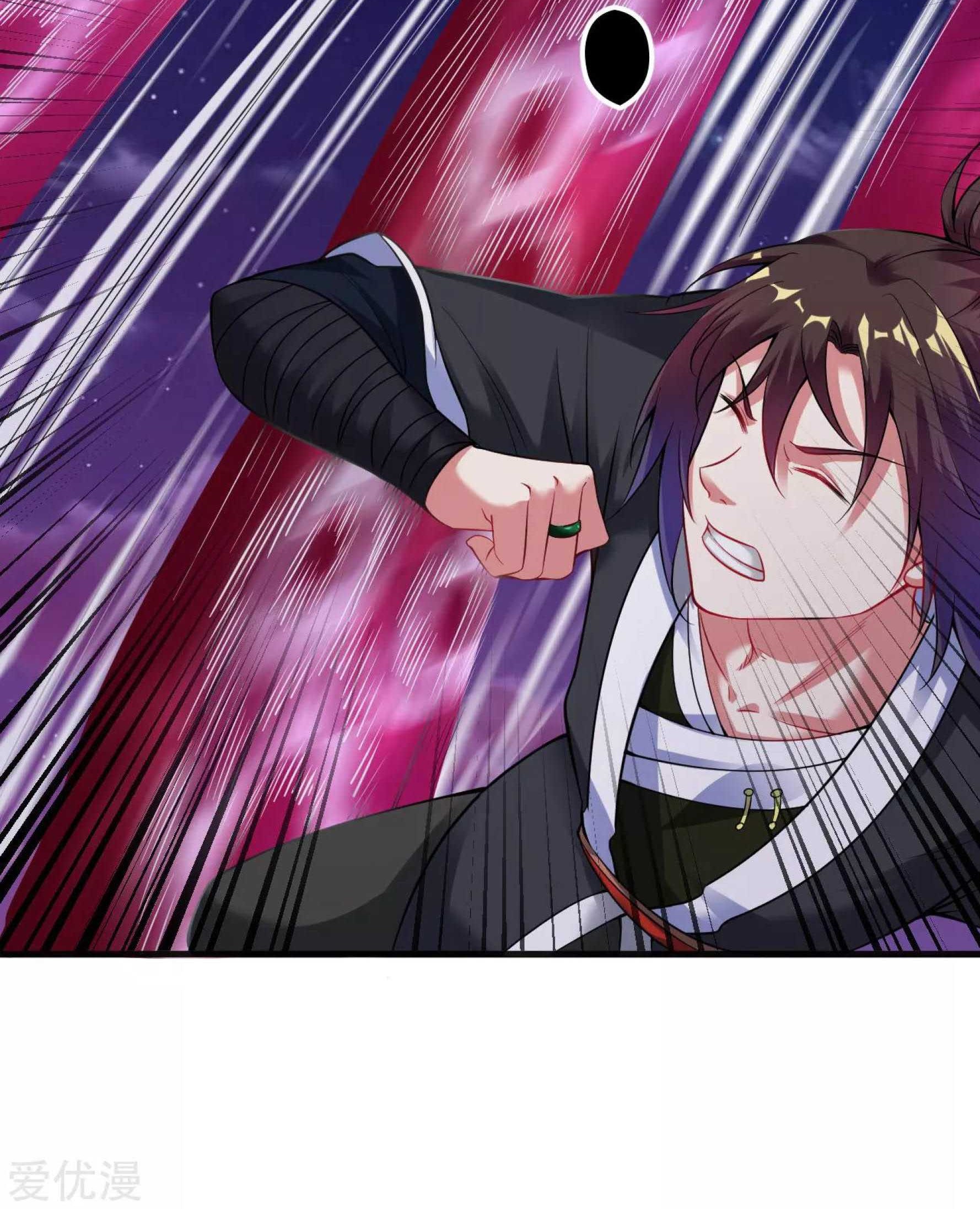 Dao Yin Chapter 44 halaman 37