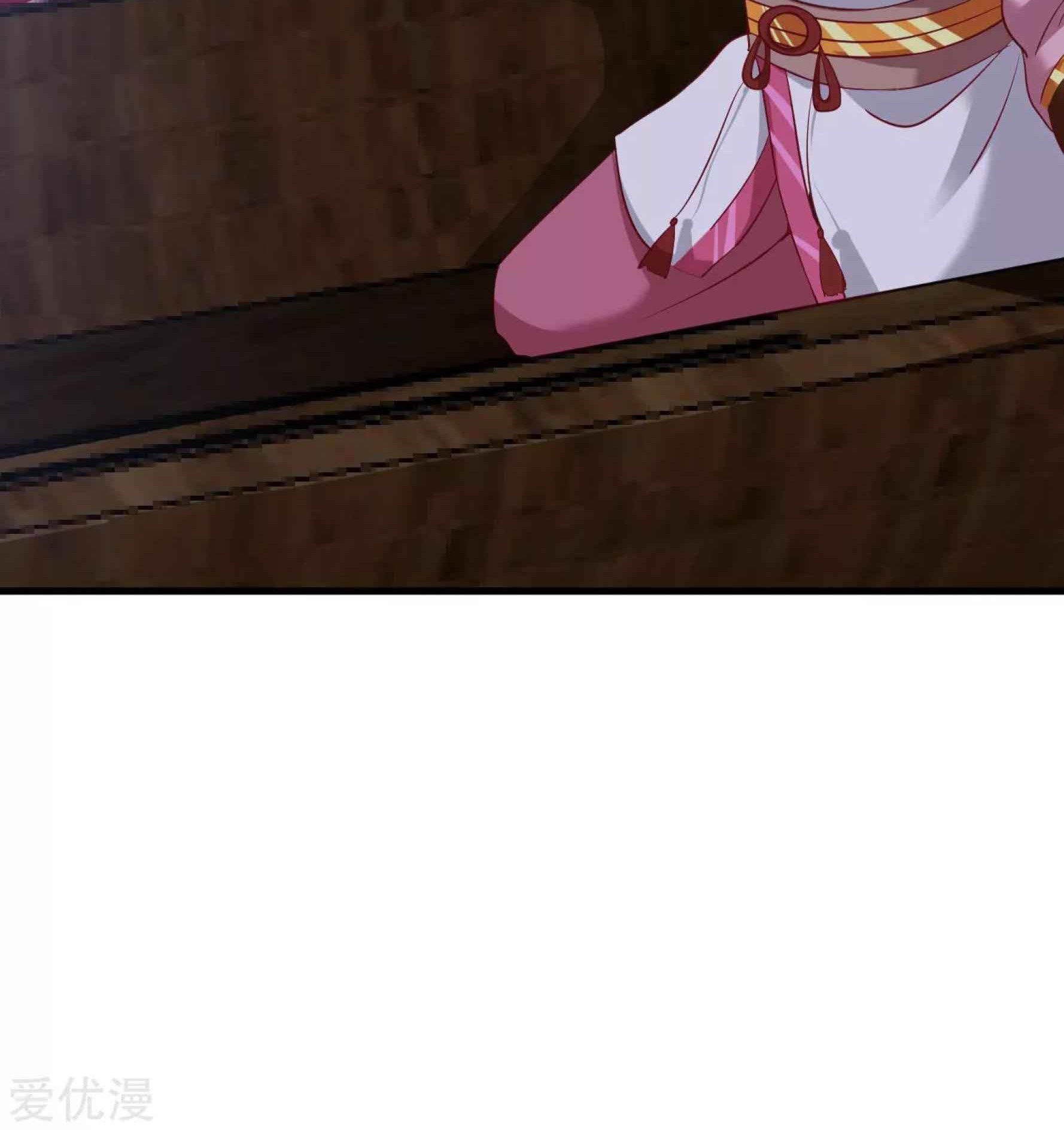 Dao Yin Chapter 43 halaman 52