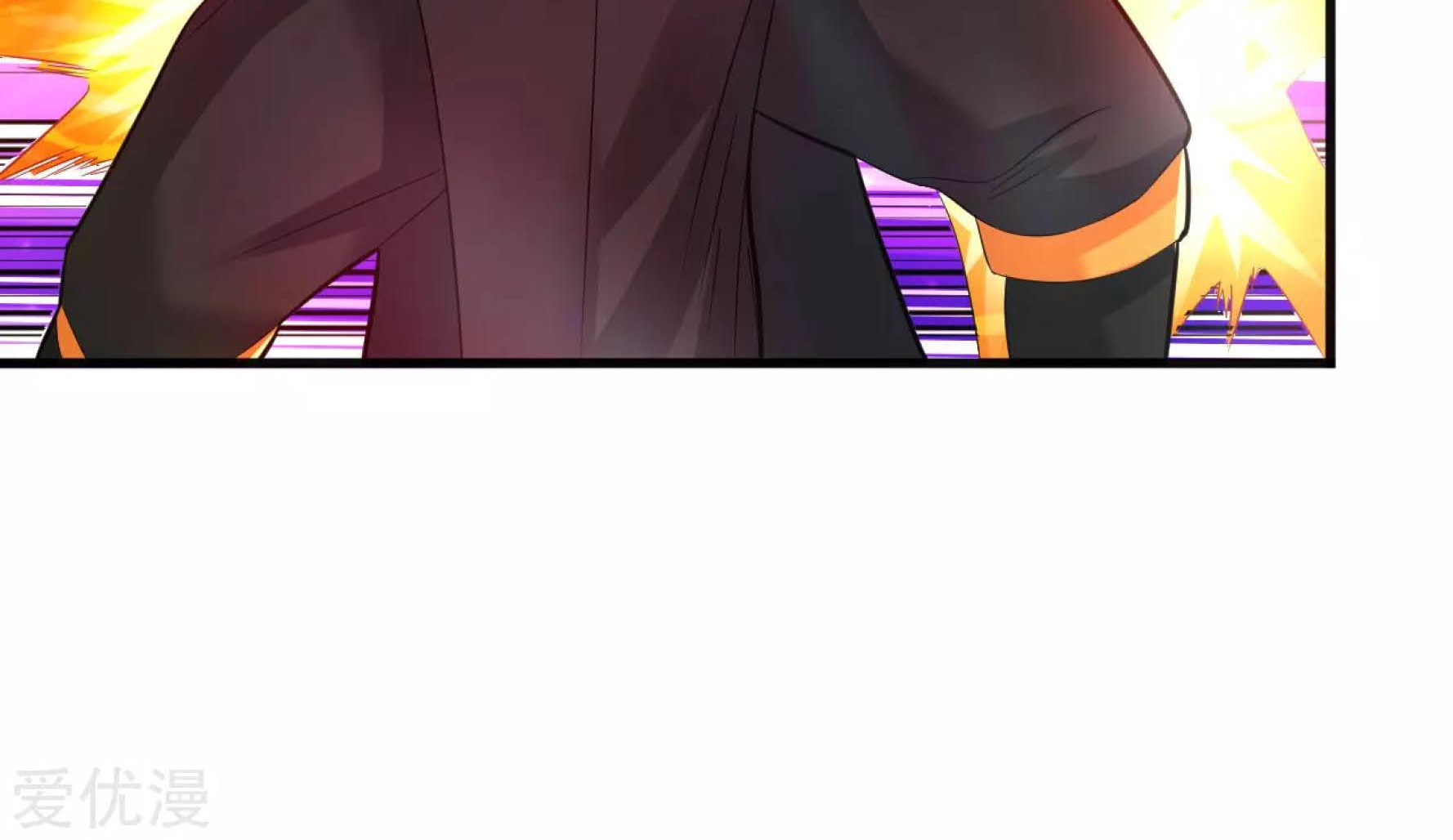 Dao Yin Chapter 39 halaman 50