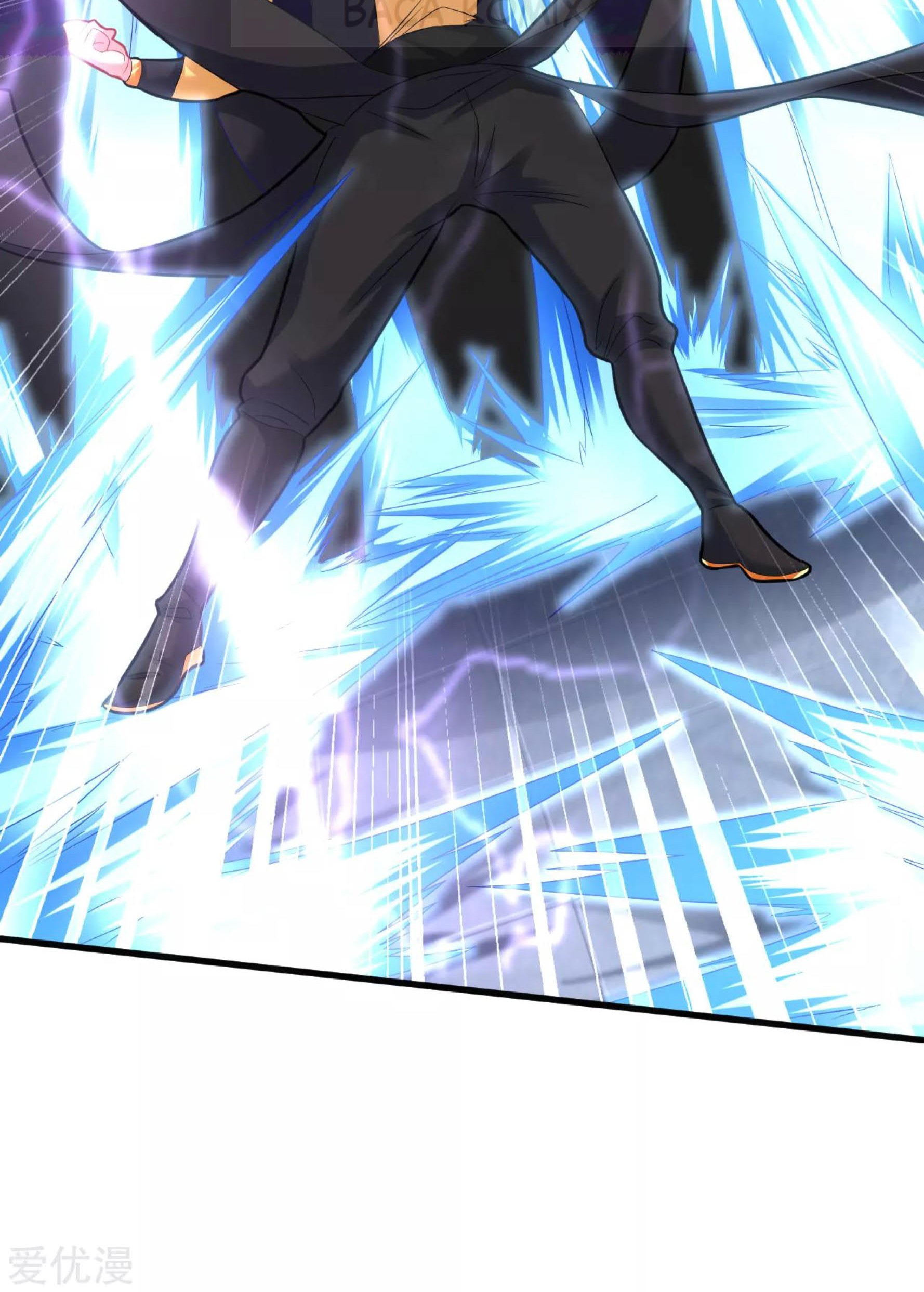 Dao Yin Chapter 39 halaman 52